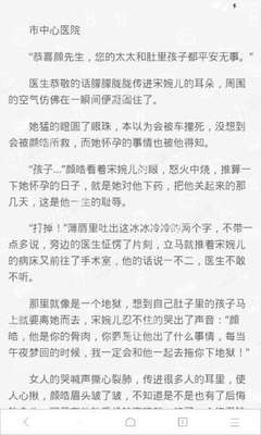 十大赌博正规官方网站